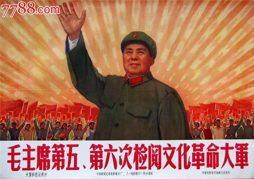 高仿斯温顿学院成绩单