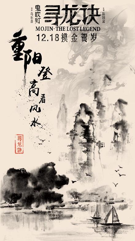 高中毕业证的钢印不清晰了